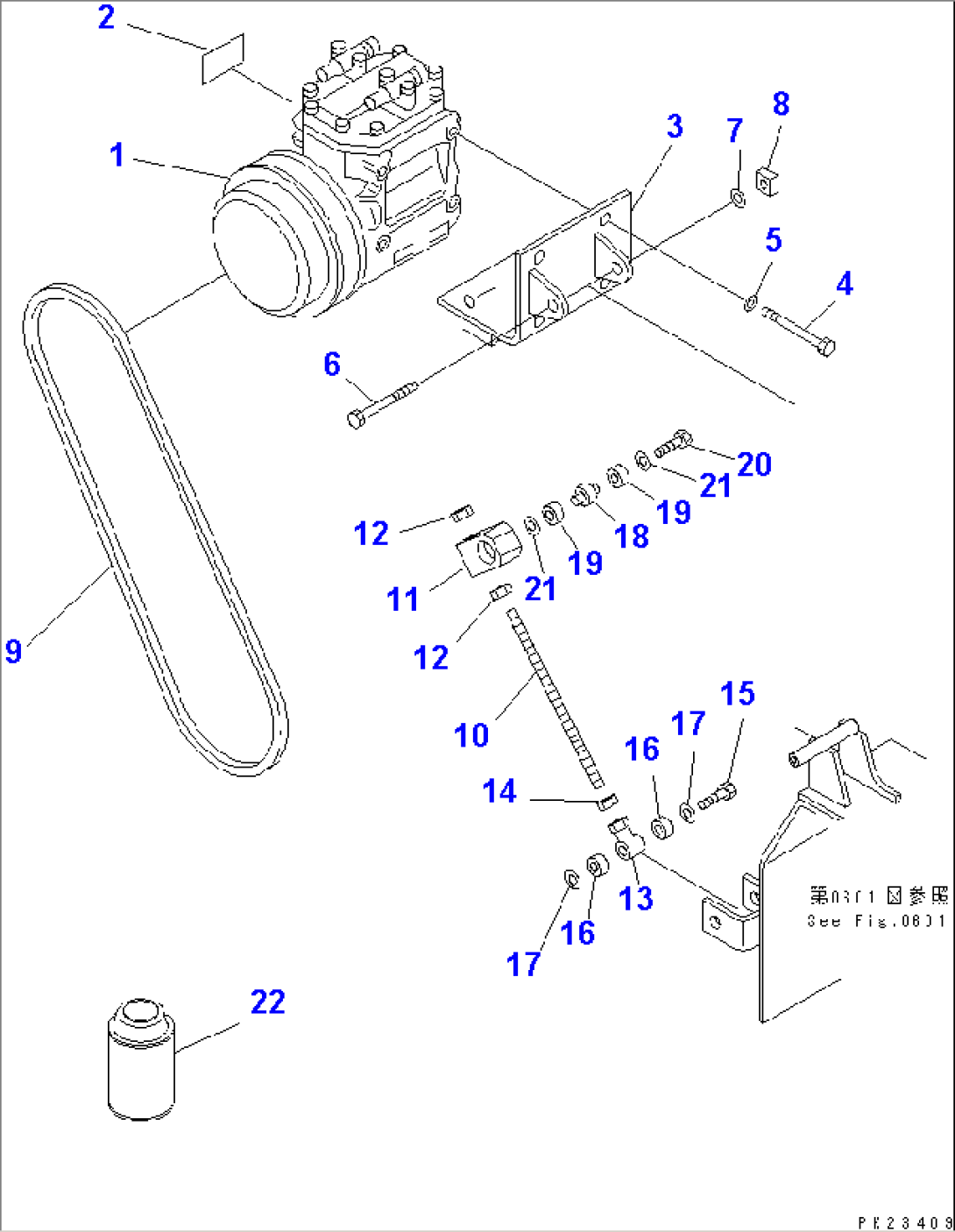 AIR CONDITIONER (1/7) (AIR COMPRESSOR AND SERVICE CAN OFCOOLING MEDIUM GAS)(#2001-2268)