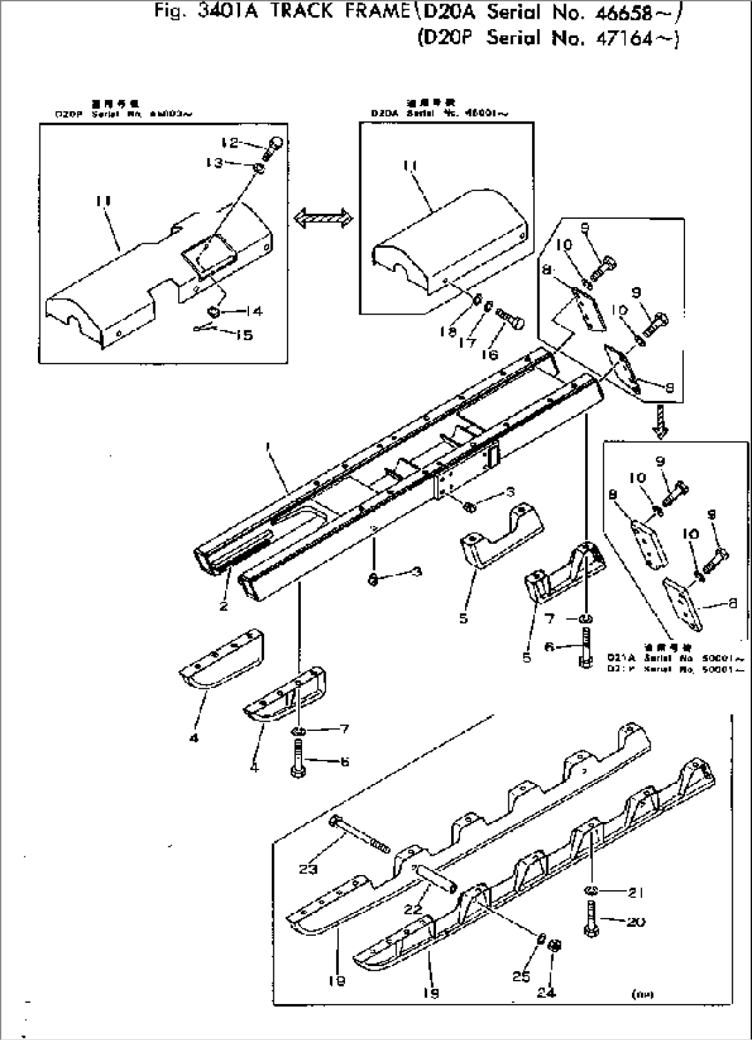 TRACK FRAME(#47164-)