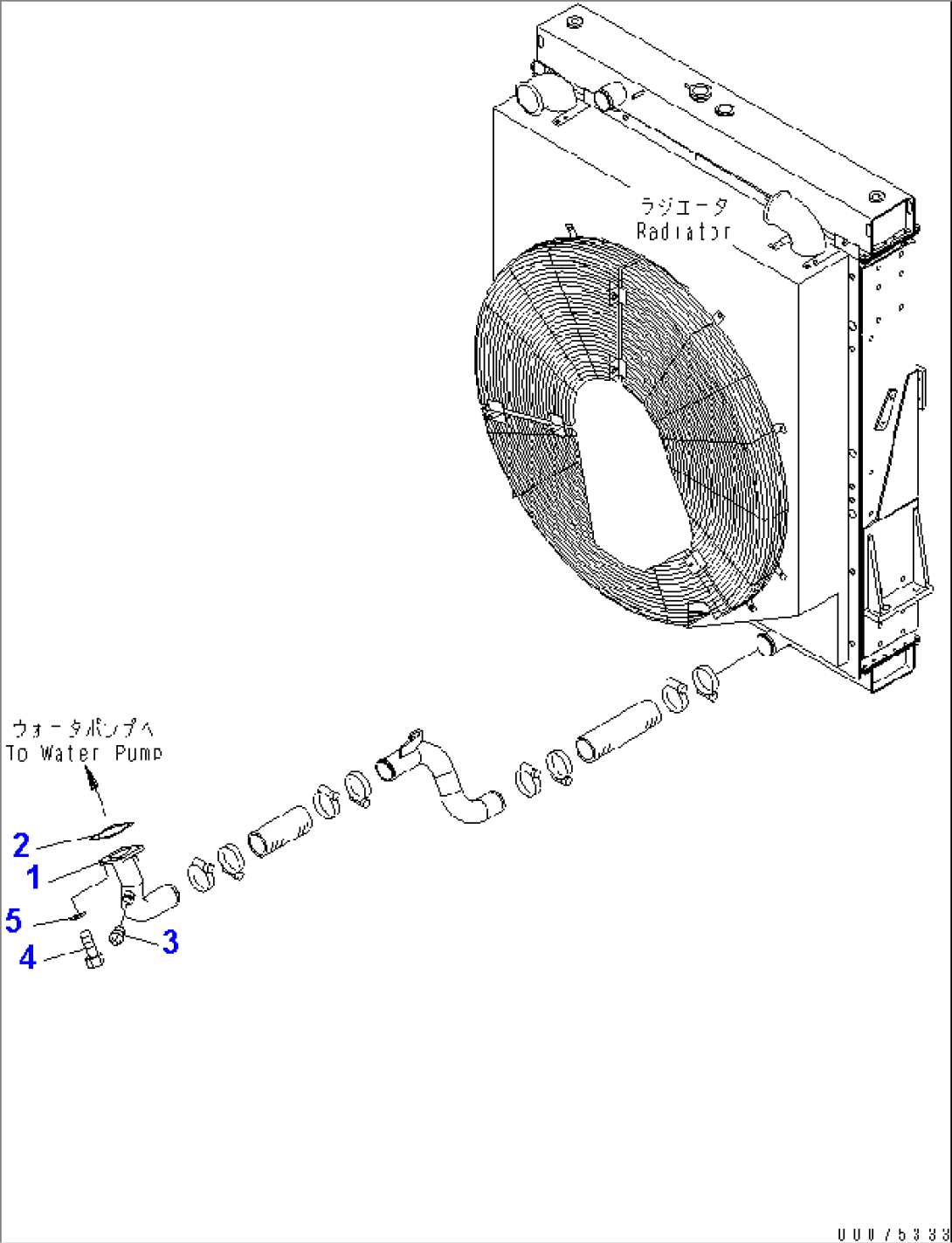 ENGINE (RADIATOR PIPING)(#51075-)