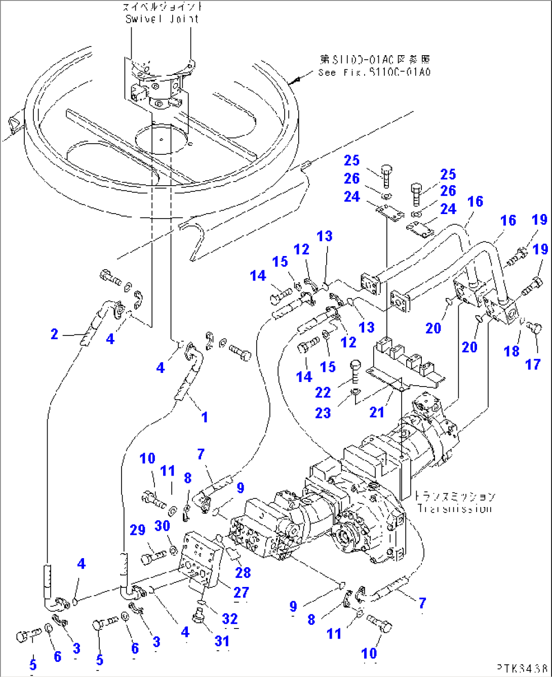 TRAVEL LINE (SWIVEL JOINT TO TRAVEL MOTOR)(#K30001-K31999)