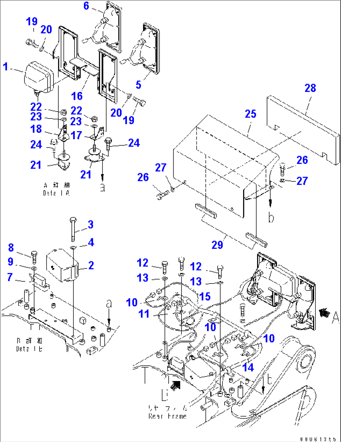 REAR LAMP (BACK-UP ALARM AND INCLINATION SENSOR) (WITH REAR MONITOR)(#2001-2610)