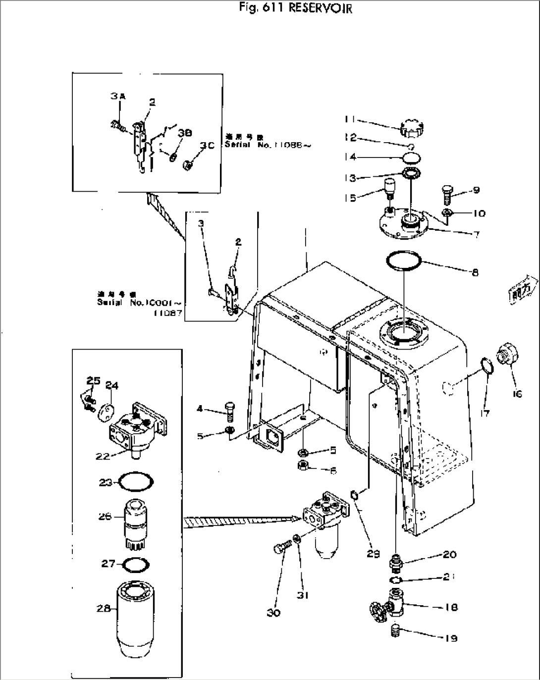 RESERVOIR(#10001-14003)