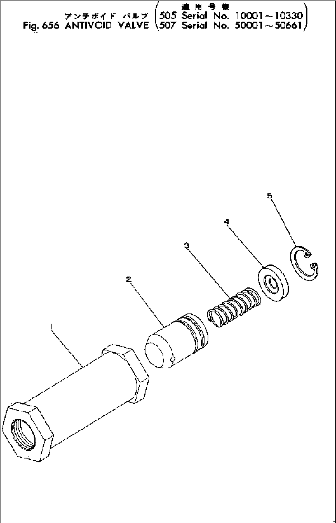 ANTIVOID VAVLE(#10001-10330)