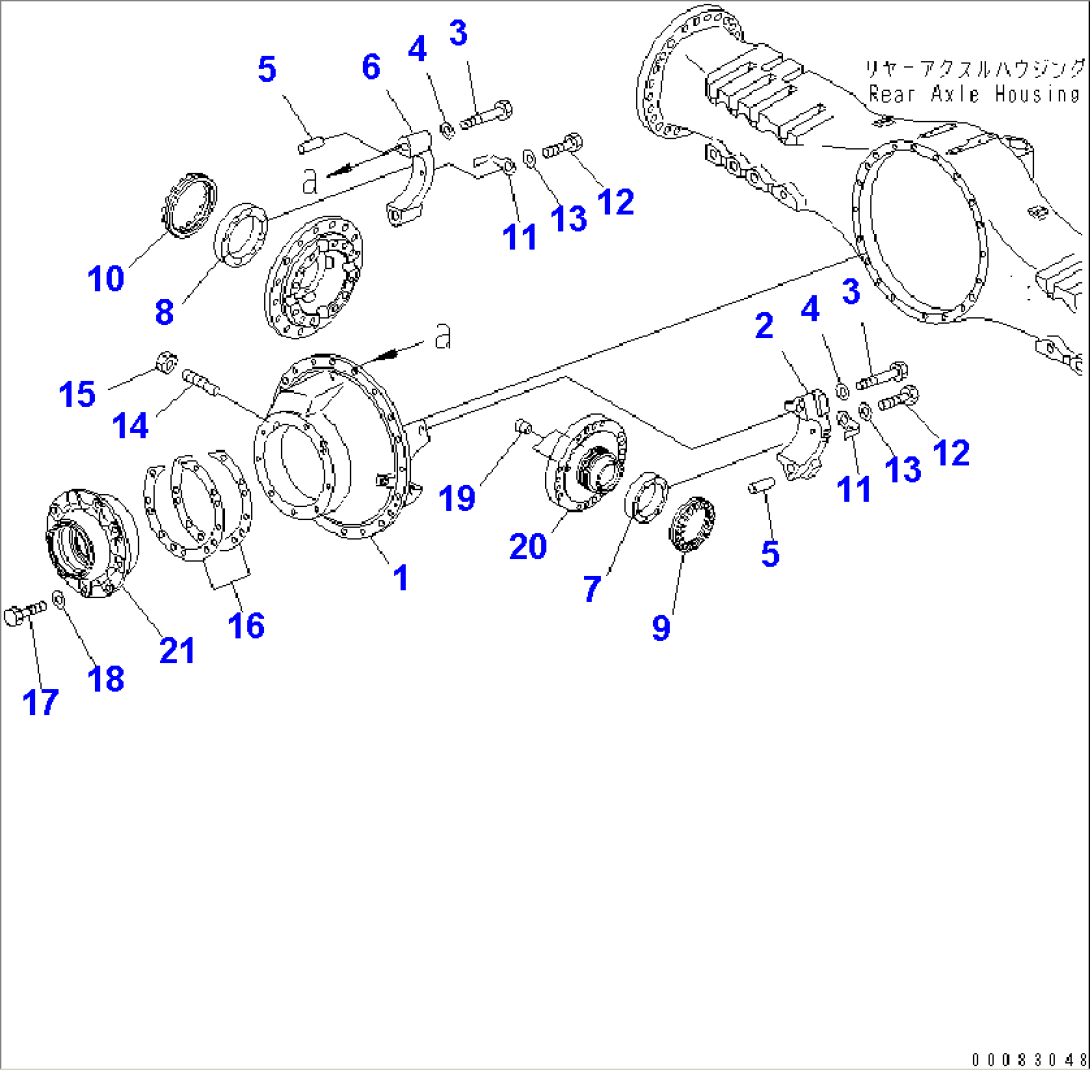 REAR AXLE (CARRIER)