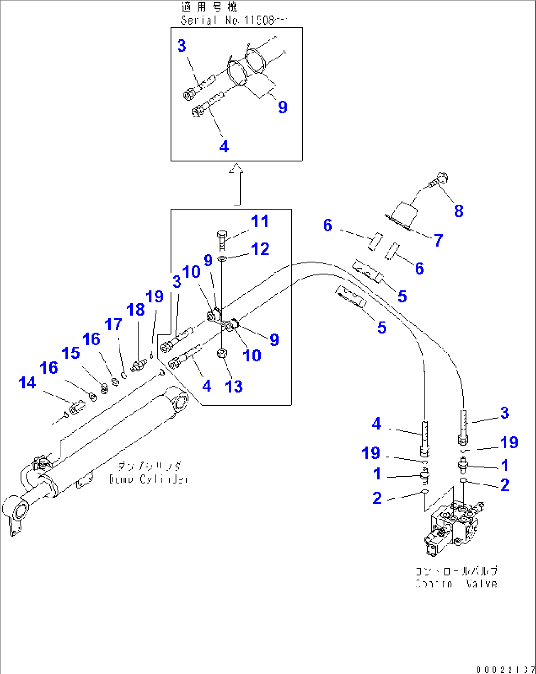 HYDRAULIC LINE (DUMP CYLINDER LINE)(#11501-)