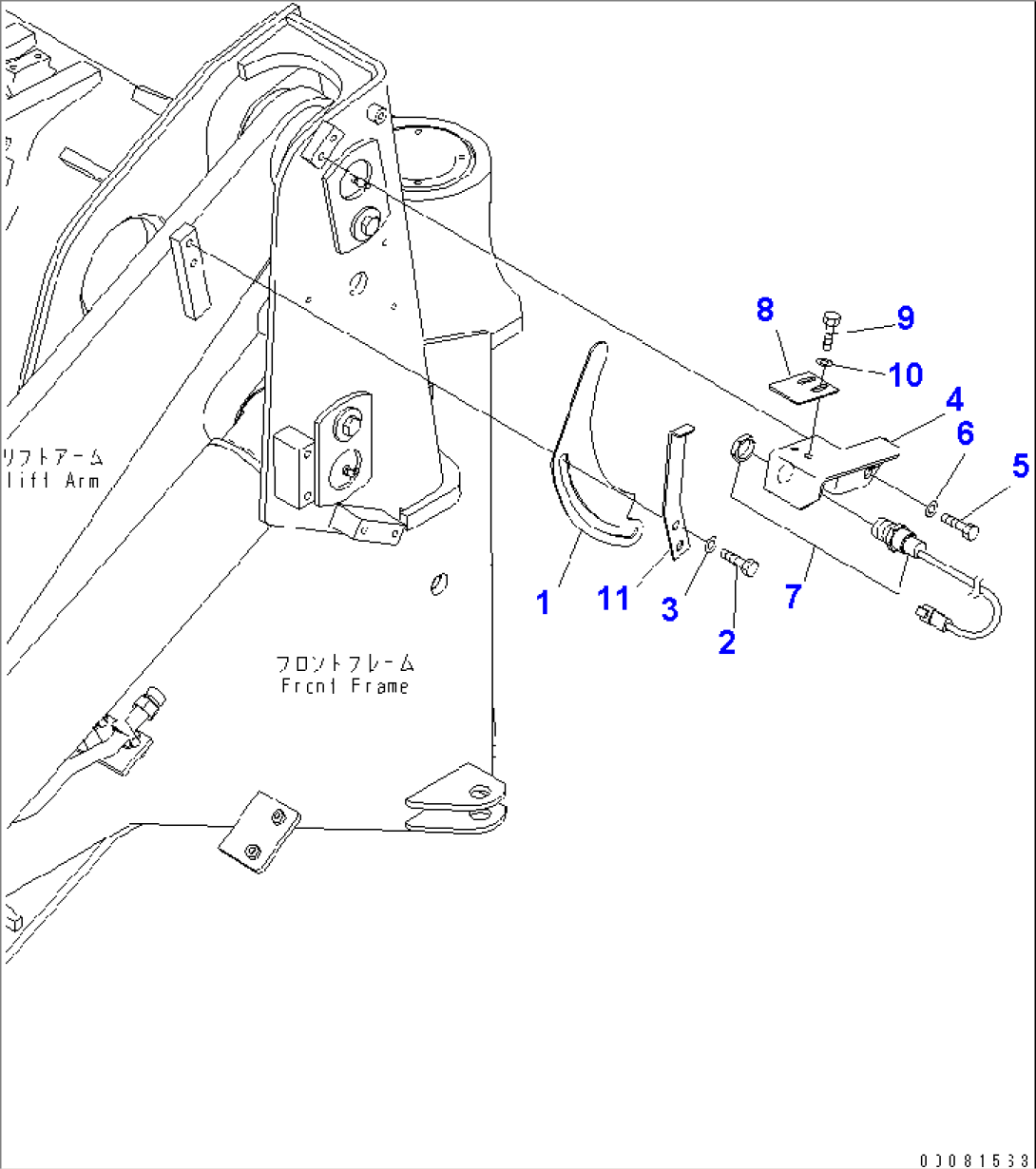 LIFT ARM AND BELL CRANK (BOOM KICK OUT) (EU SPEC.)(#70001-)
