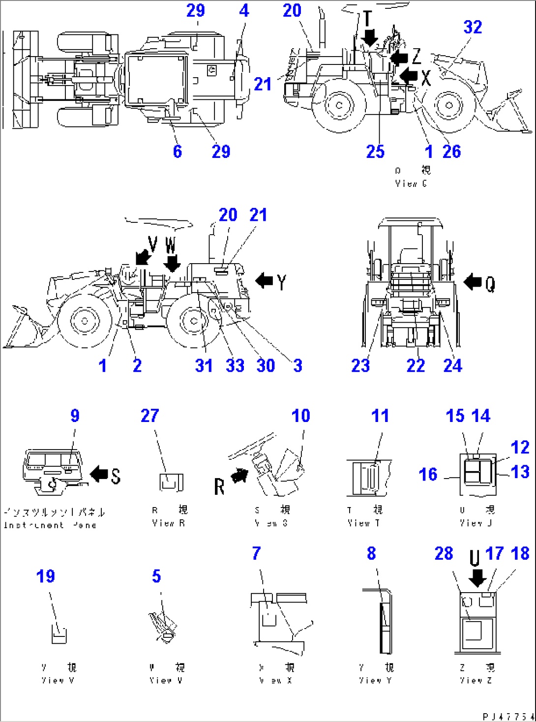 MARKS AND PLATES (WITH CANOPY) (JAPANESE)(#60001-)