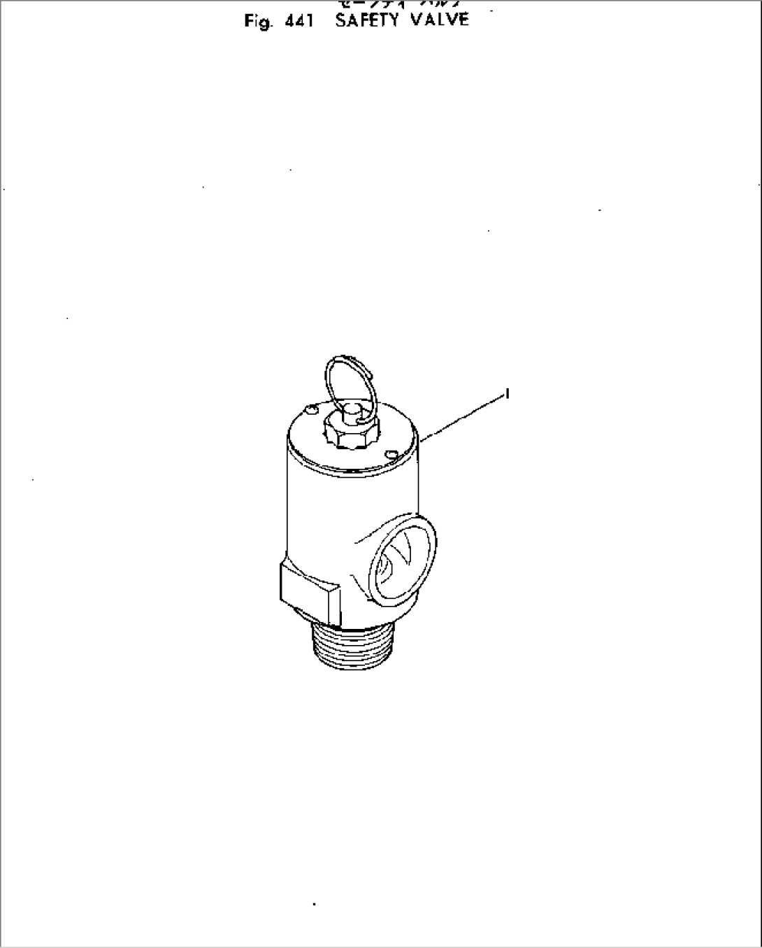 SAFETY VALVE