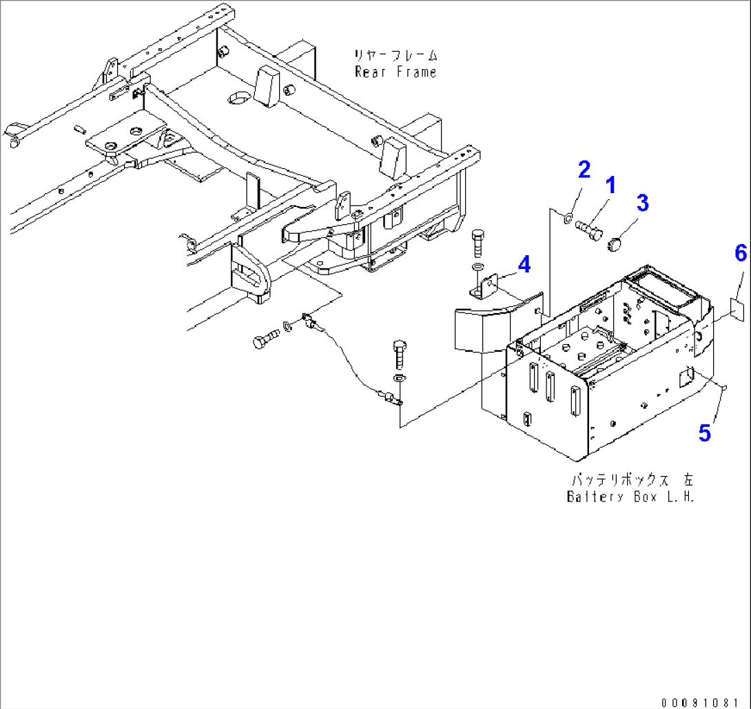 BATTERY BOX¤ L.H. (MOUNTING PARTS) (FOR BATTERY DISCONNECT SWITCH)(#60075-)