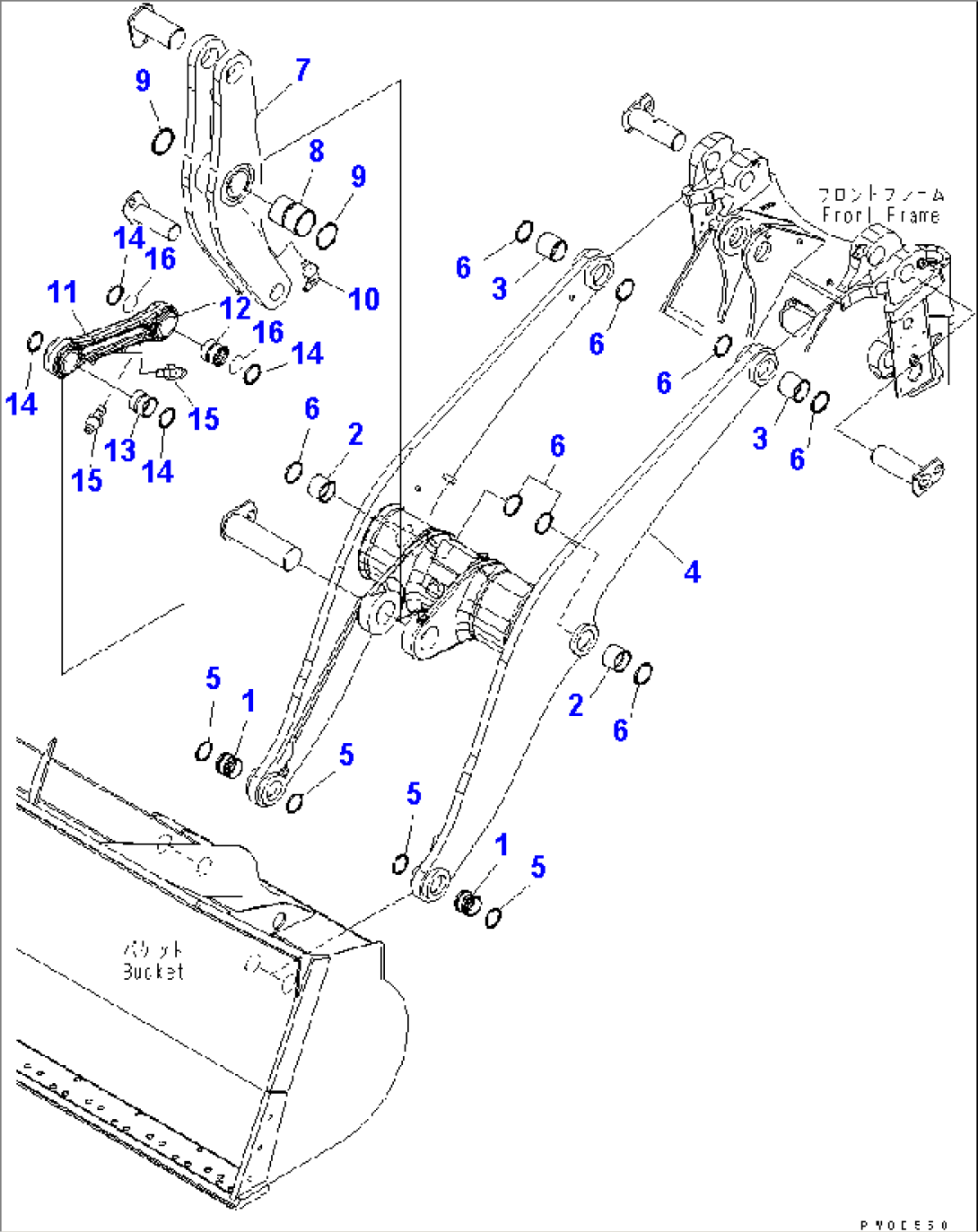 LIFT ARM AND BELL CRANK (AUTO GREASE)