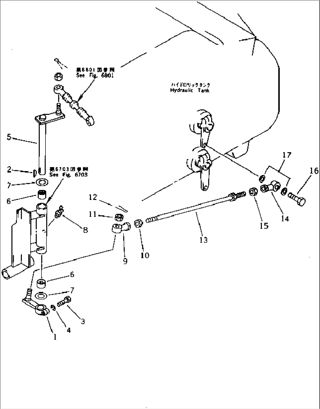 RIPPER CONTROL LINKAGE