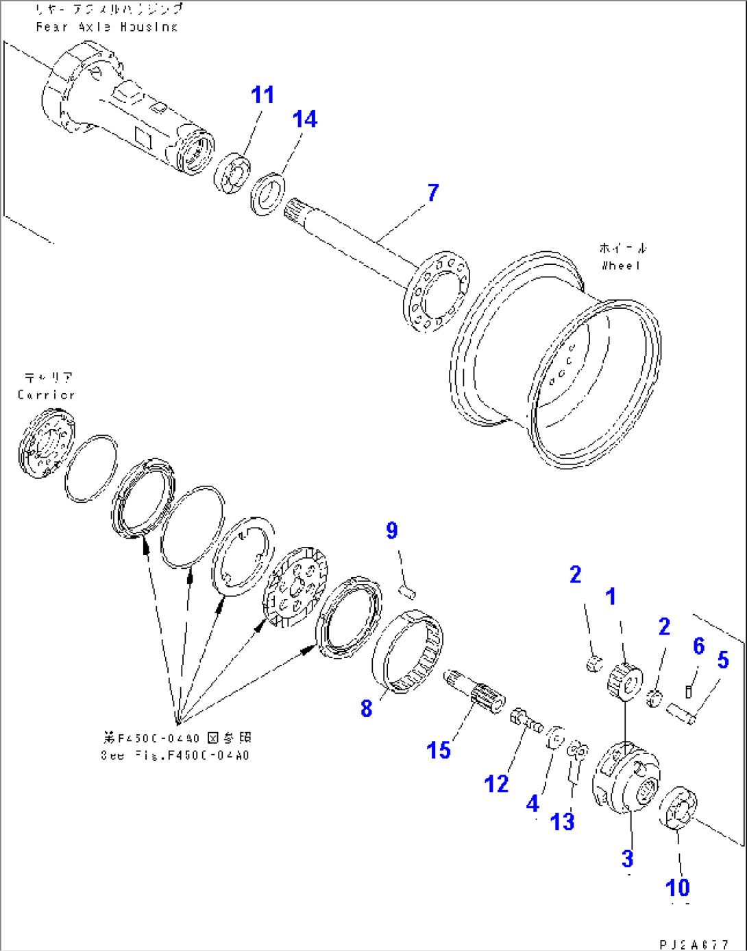 REAR AXLE (FINAL DRIVE)