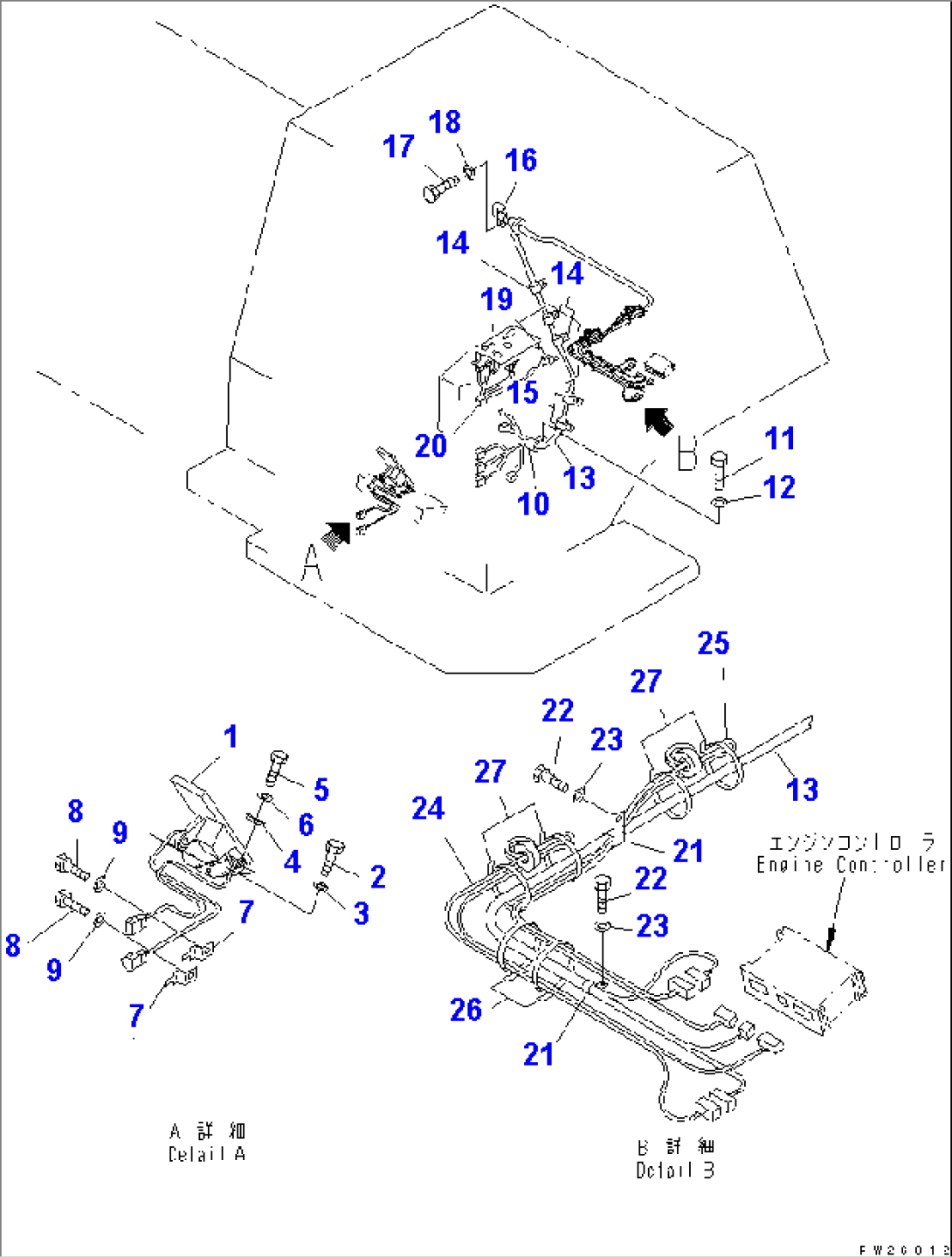 ACCELERATOR PEDAL AND LINKAGE (FOR ELECTRICAL GOVERNOR) (FOR EC REGULATION)(#4626-)