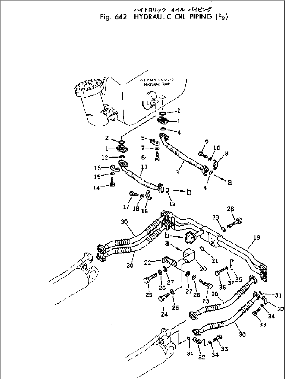 HYDRAULIC OIL PIPING (2/3)