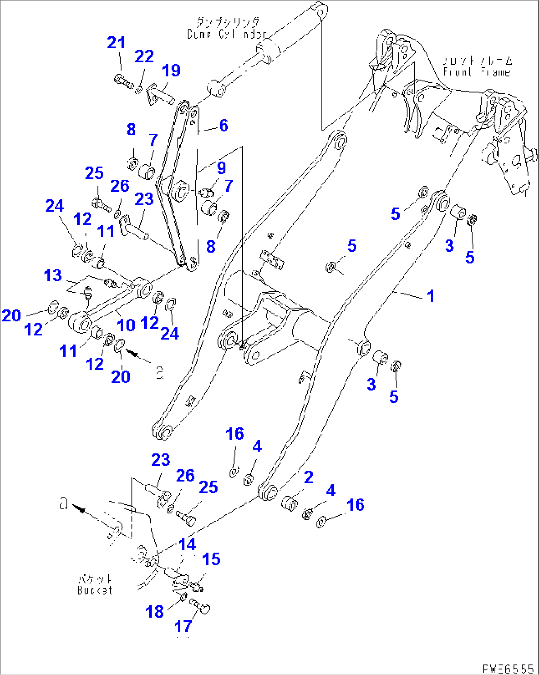 LIFT ARM AND BELLCRANK (W/ MLT. COUPLER AND PWR. TILT S.P.A.P. ORMLT. COUPLER SLIDE TYPE MLT. BLADE)