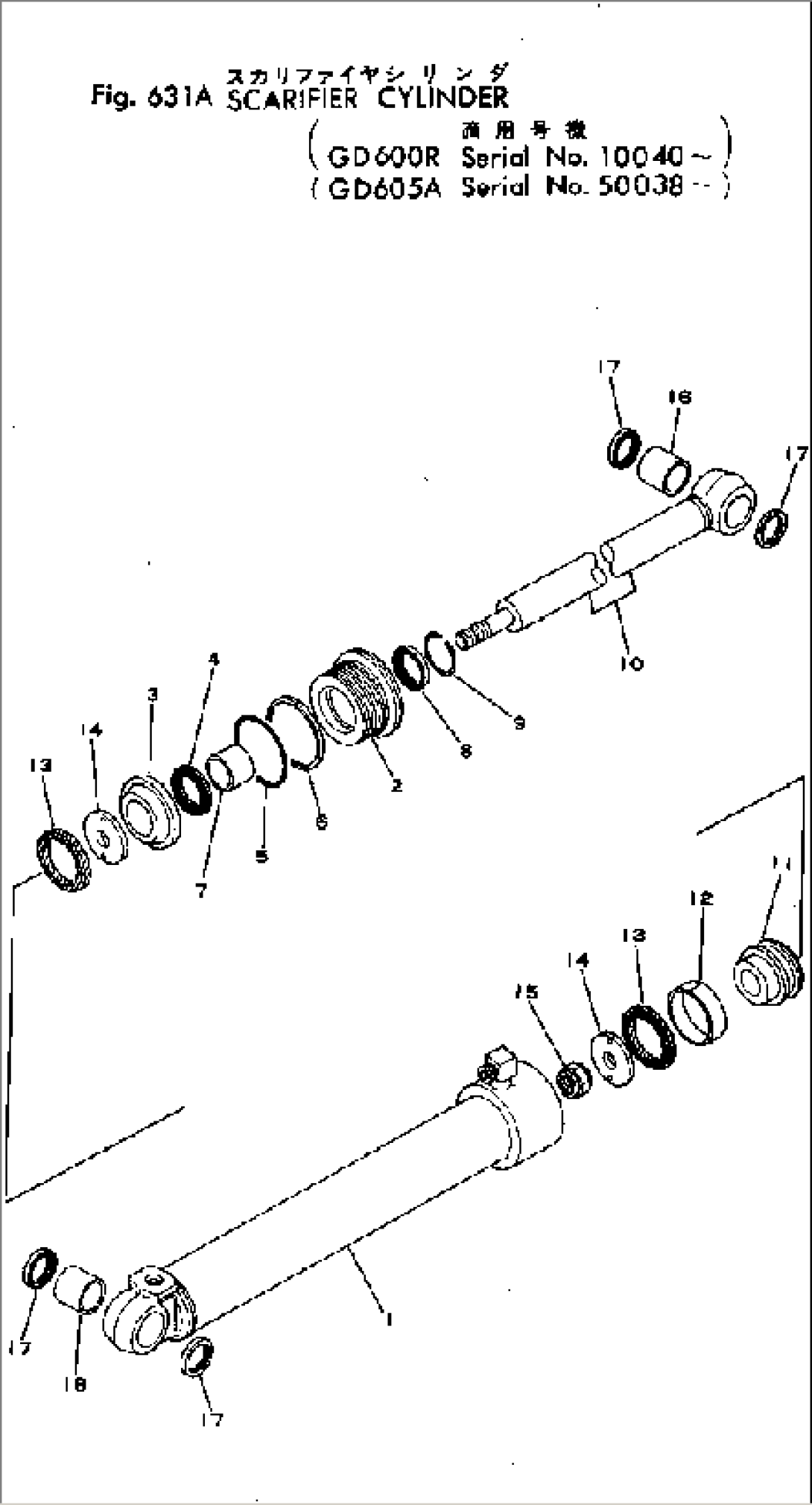 SCARIFIER CYLINDER(#50038-)