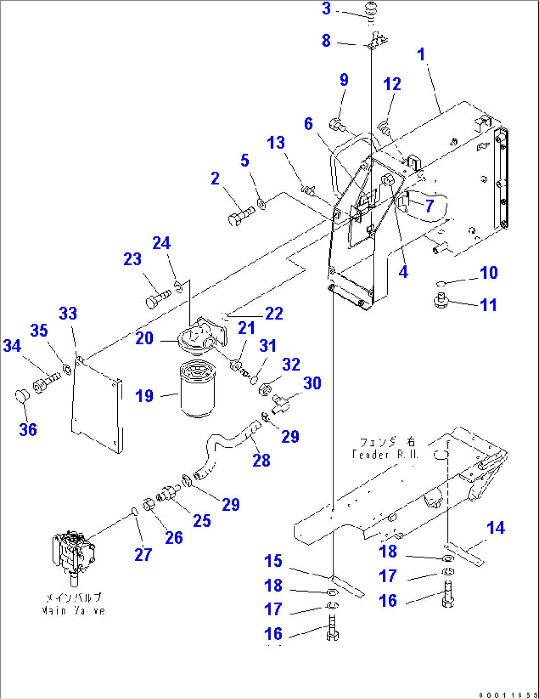 HYDRAULIC TANK