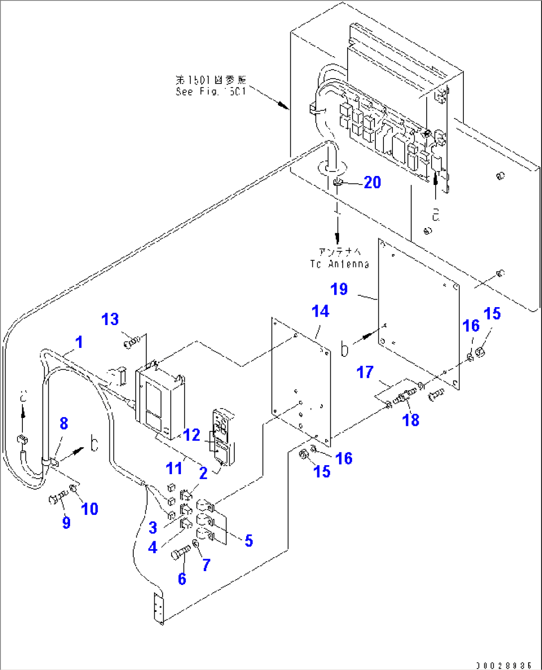 RADIO CONTROLL SYSTEM (U.S.A. SPEC.)