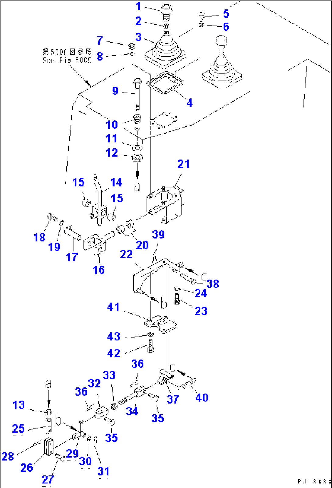 ANGLE BLADE CONTROL LEVER(#35001-)
