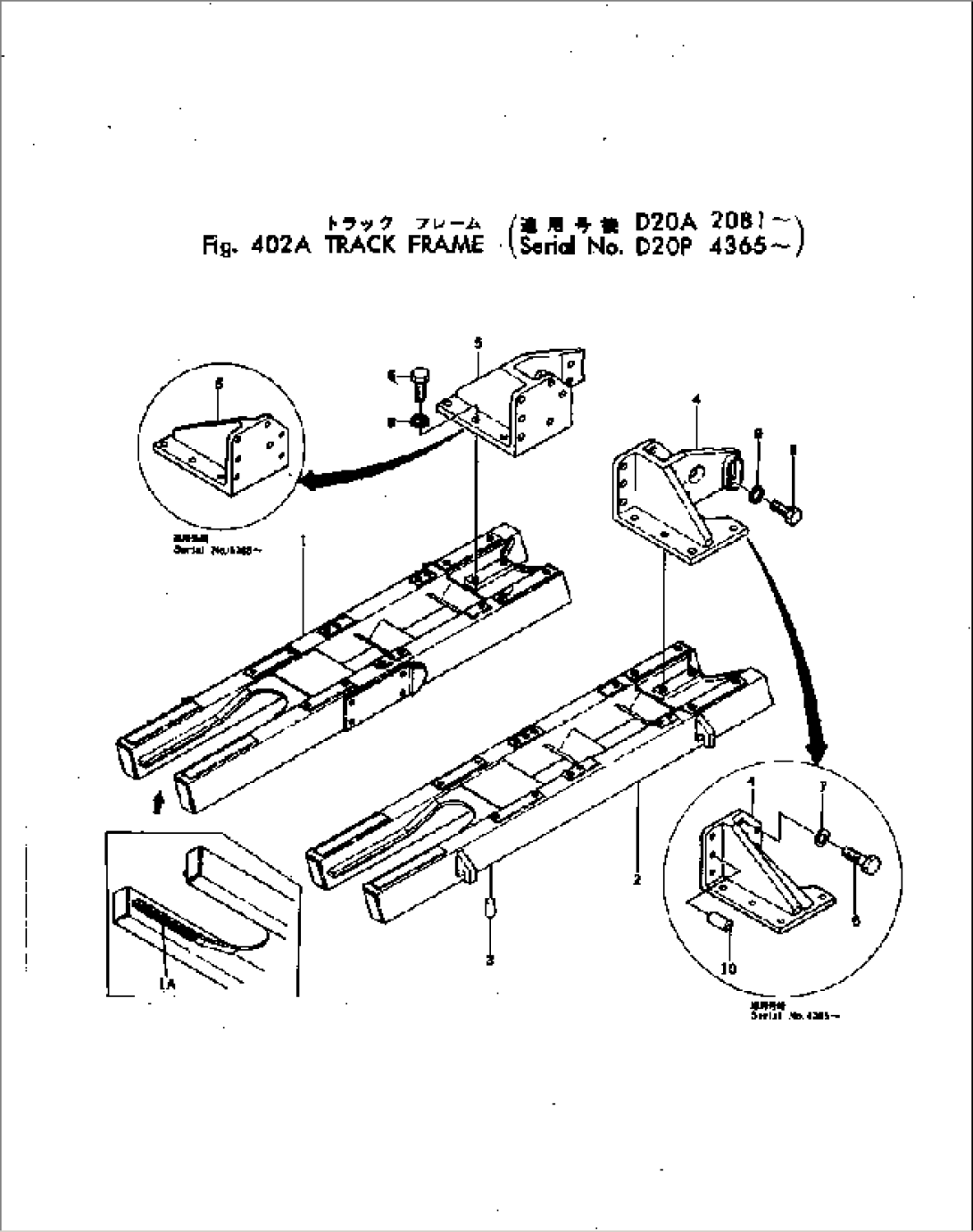 TRACK FRAME(#2081-)