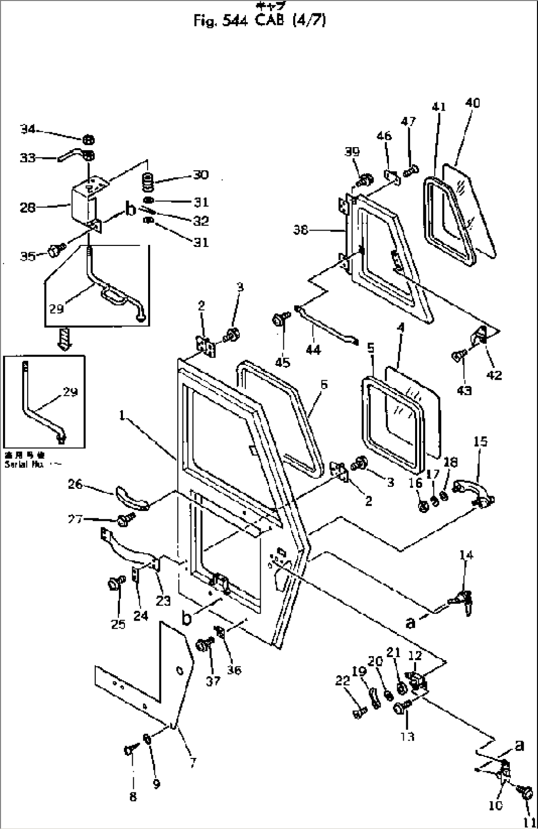 CAB (4/7)