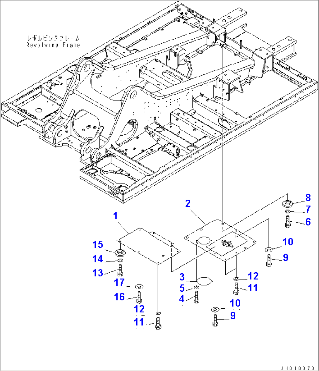 UNDER COVER (HEAVY DUTY) (REVOLVING FRAME) (CENTER)(#20289-)