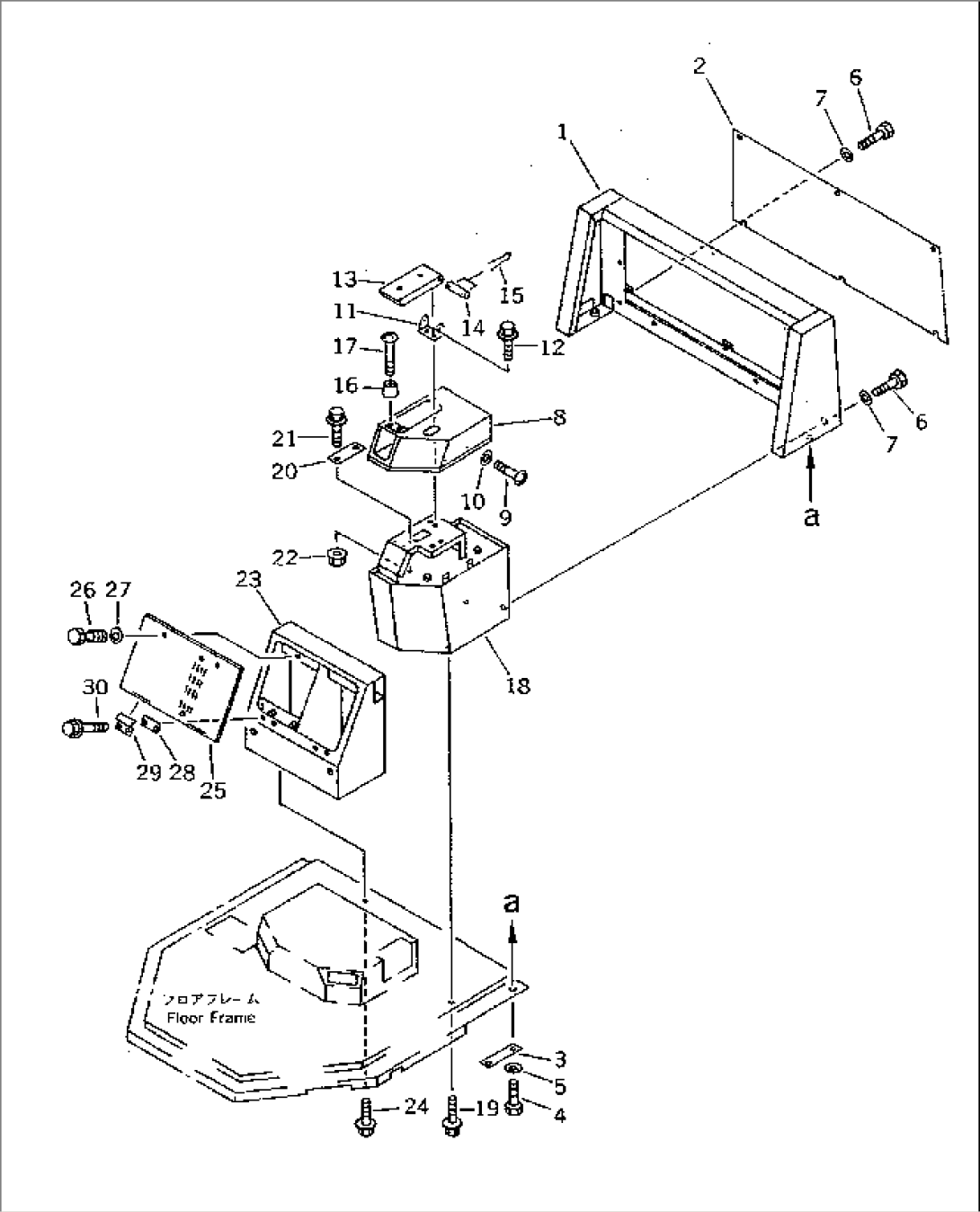 CONSOLE BOX AND GUARD (WITHOUT CAB) (TUNNEL SPEC.)(#10865-)
