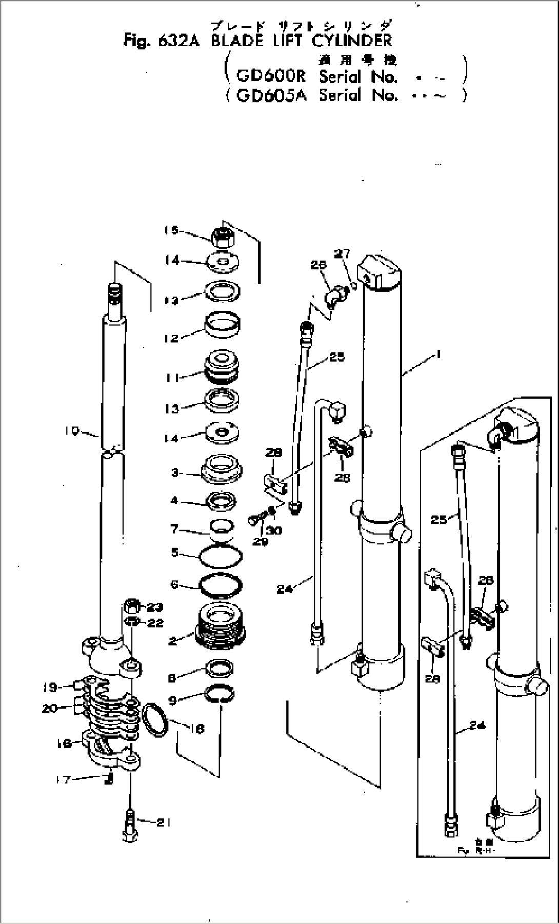 BLADE LIFT CYLINDER(#.-)