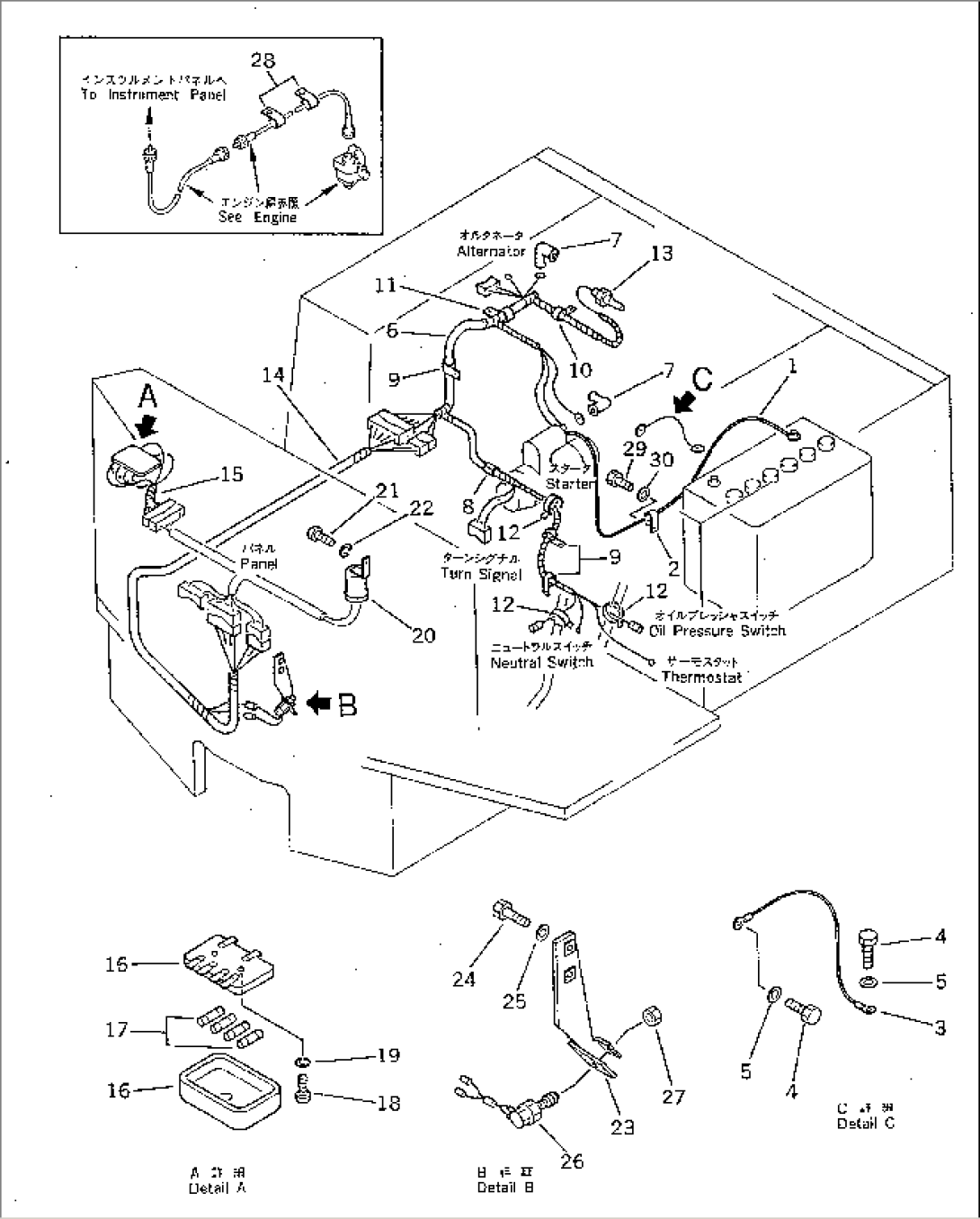 ELECTRICAL SYSTEM (MAIN LINE)