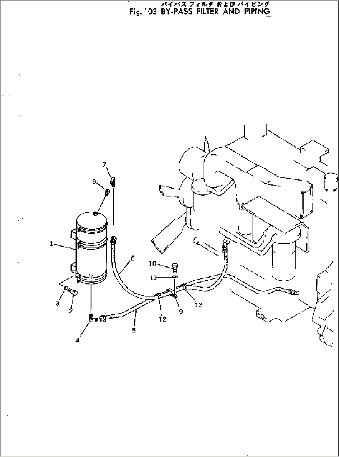 BY-PASS FILTER AND PIPING