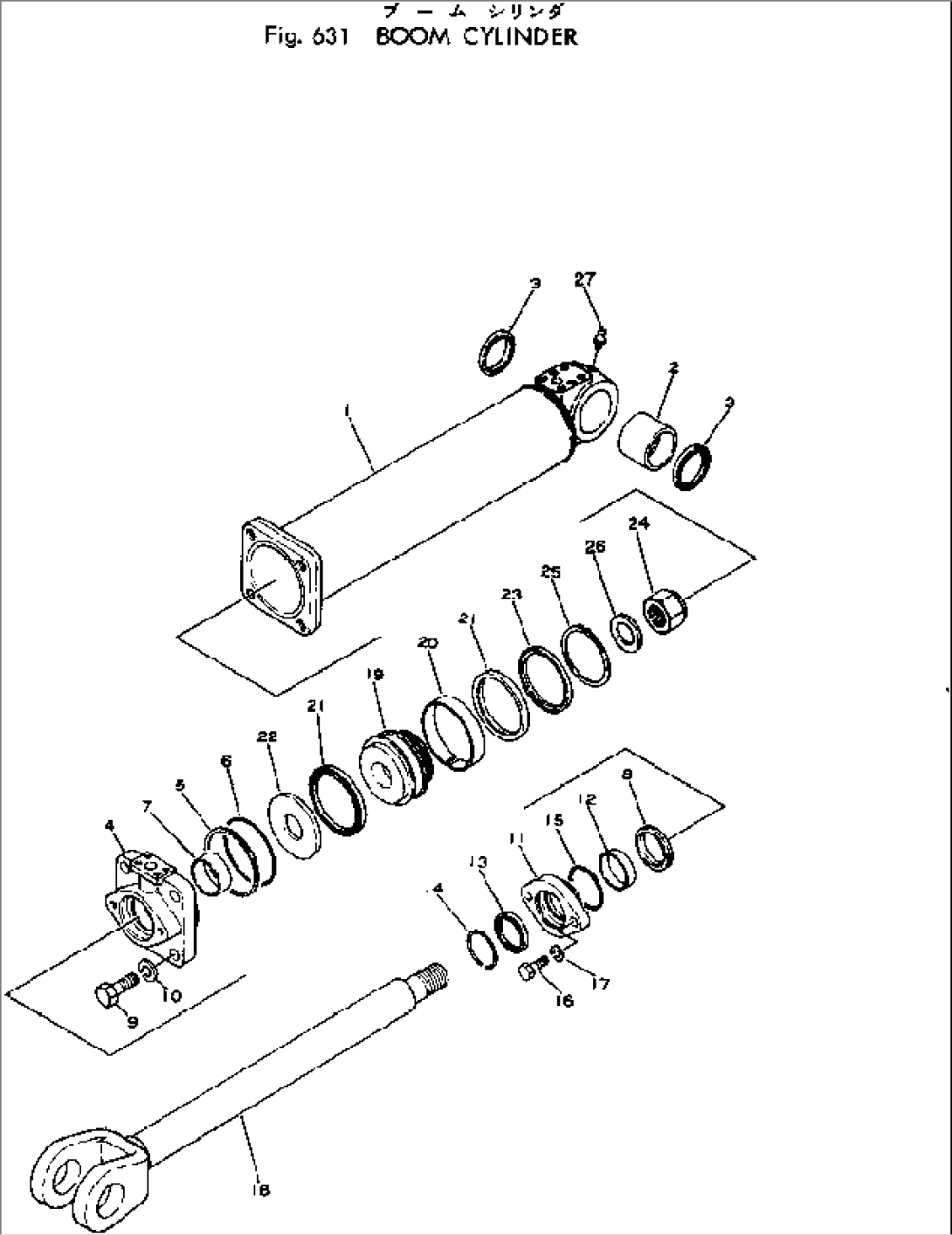 BOOM CYLINDER(#10001-)