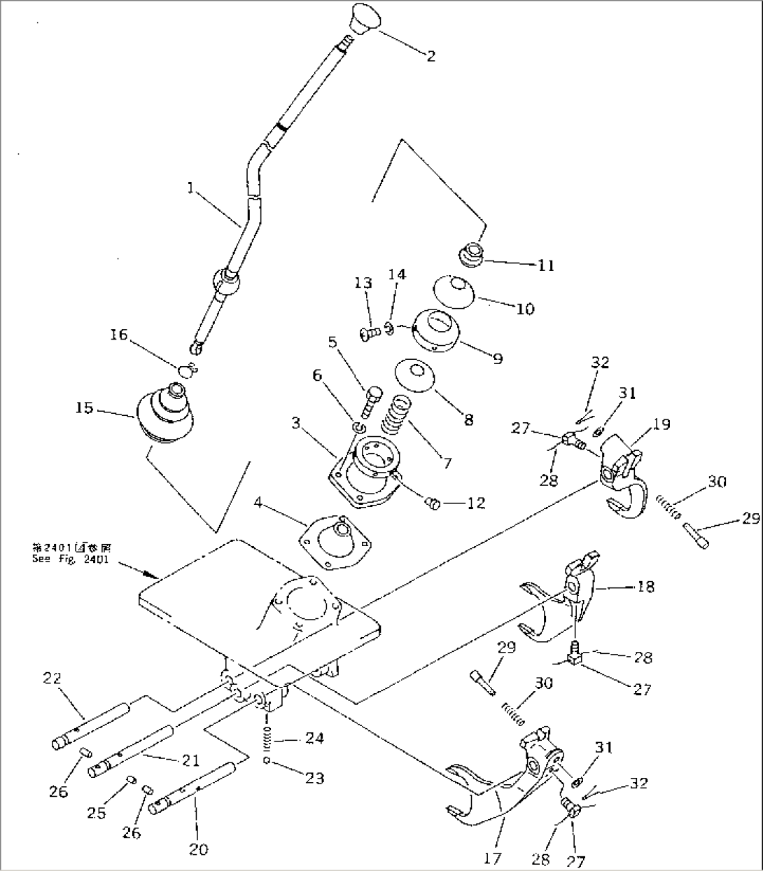 TRANSMISSION (SHIFT LEVER AND FORK) (5/5)(WIHTOUT BACK-UP SWITCH)