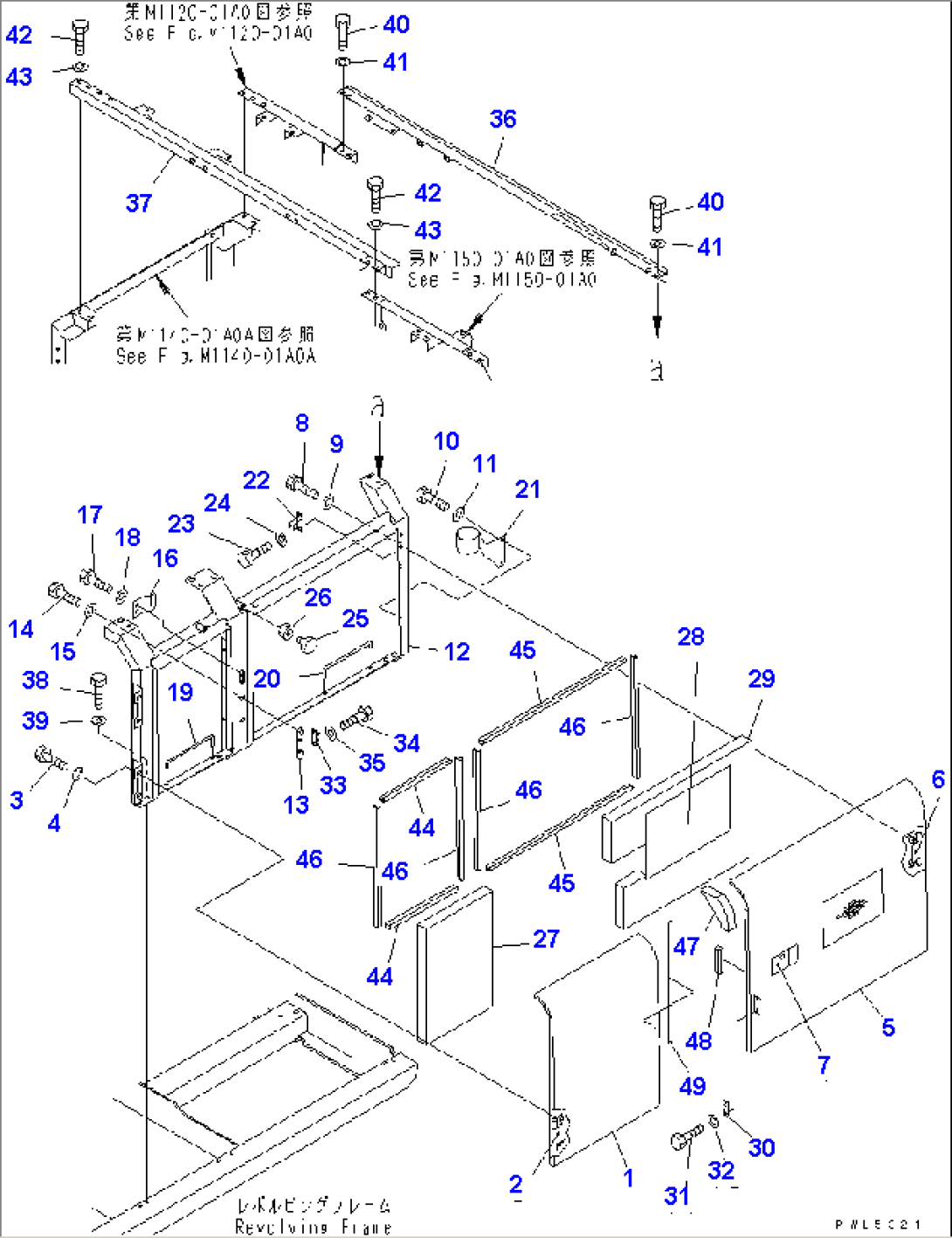 LEFT SIDE DOOR (DOOR) (MACHINE CAB)(#K34001-)