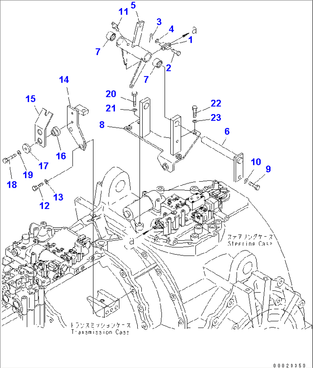 POWER TRAIN (14/14) (STEERING CONTROL)