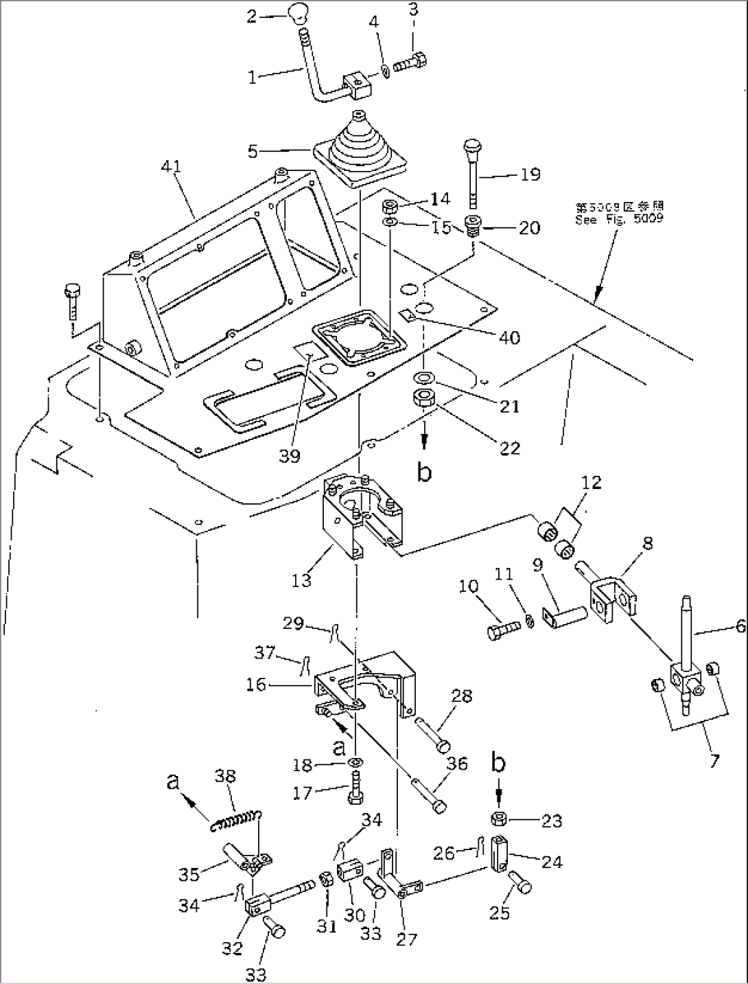 TOWING WINCH CONTROL LEVER