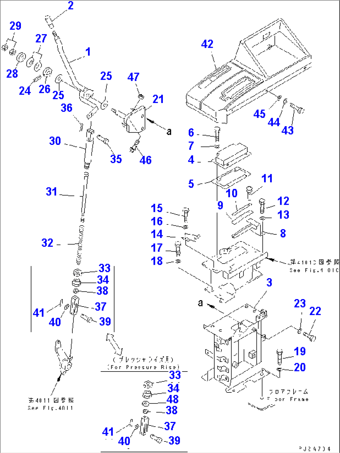 FUEL CONTROL LEVER(#12095-12502)