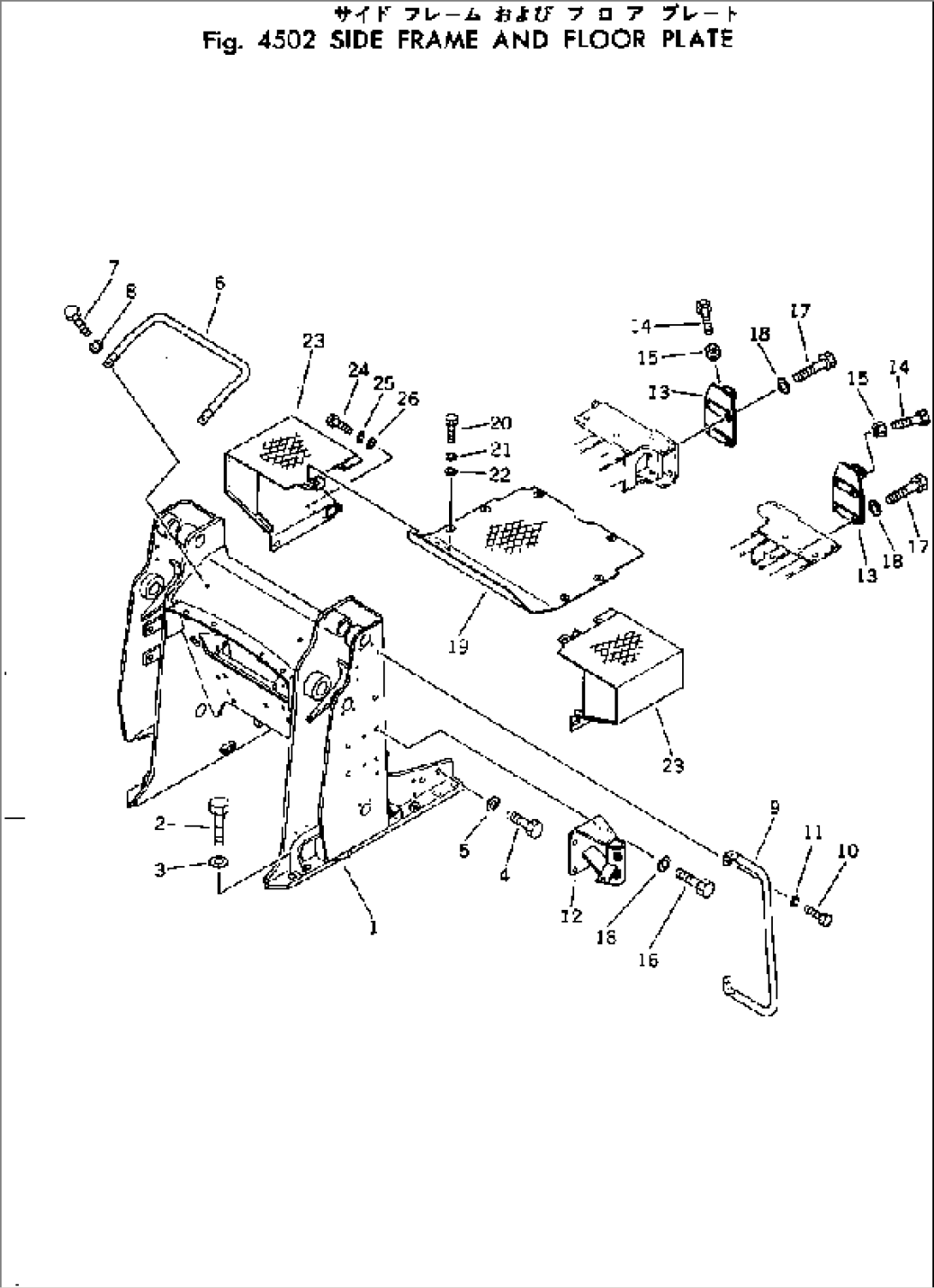 SIDE FRAME AND FLOOR PLATE