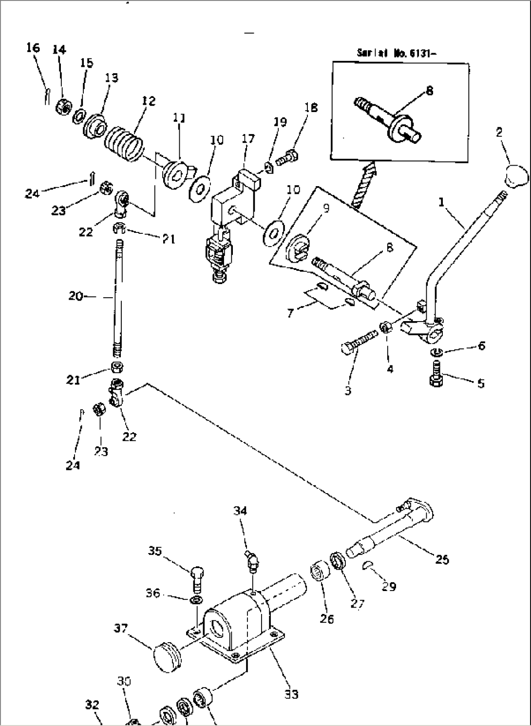 FUEL CONTROL LEVER(#4001-)