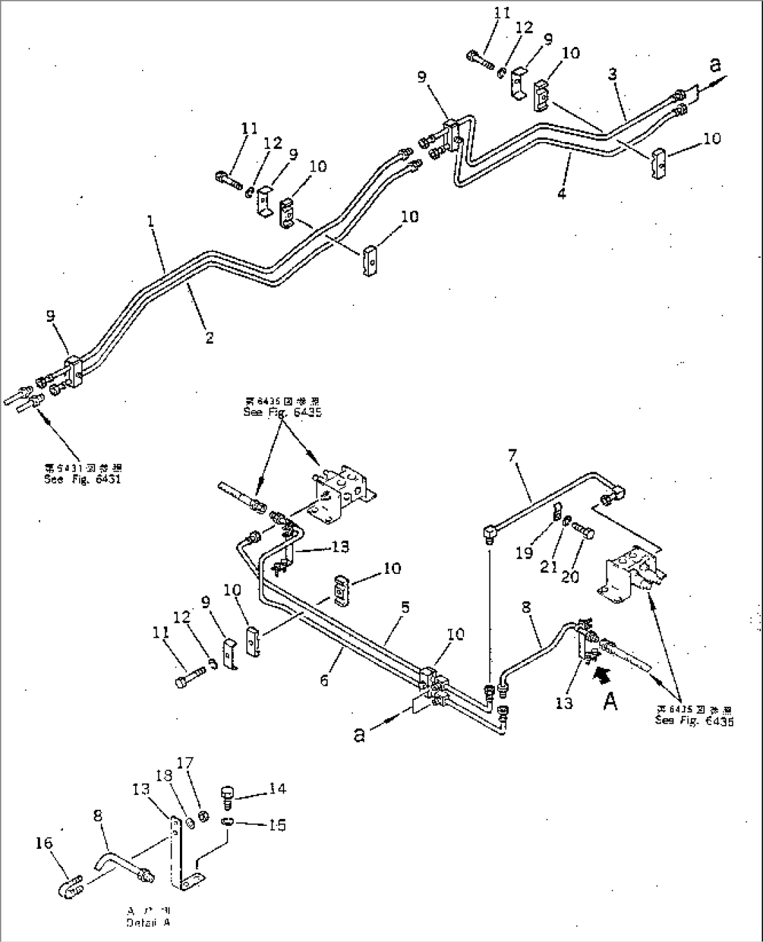 HYDARULIC PIPING (OUTRIGGER VALVE TO REAR SHUT-OFF VALVE)