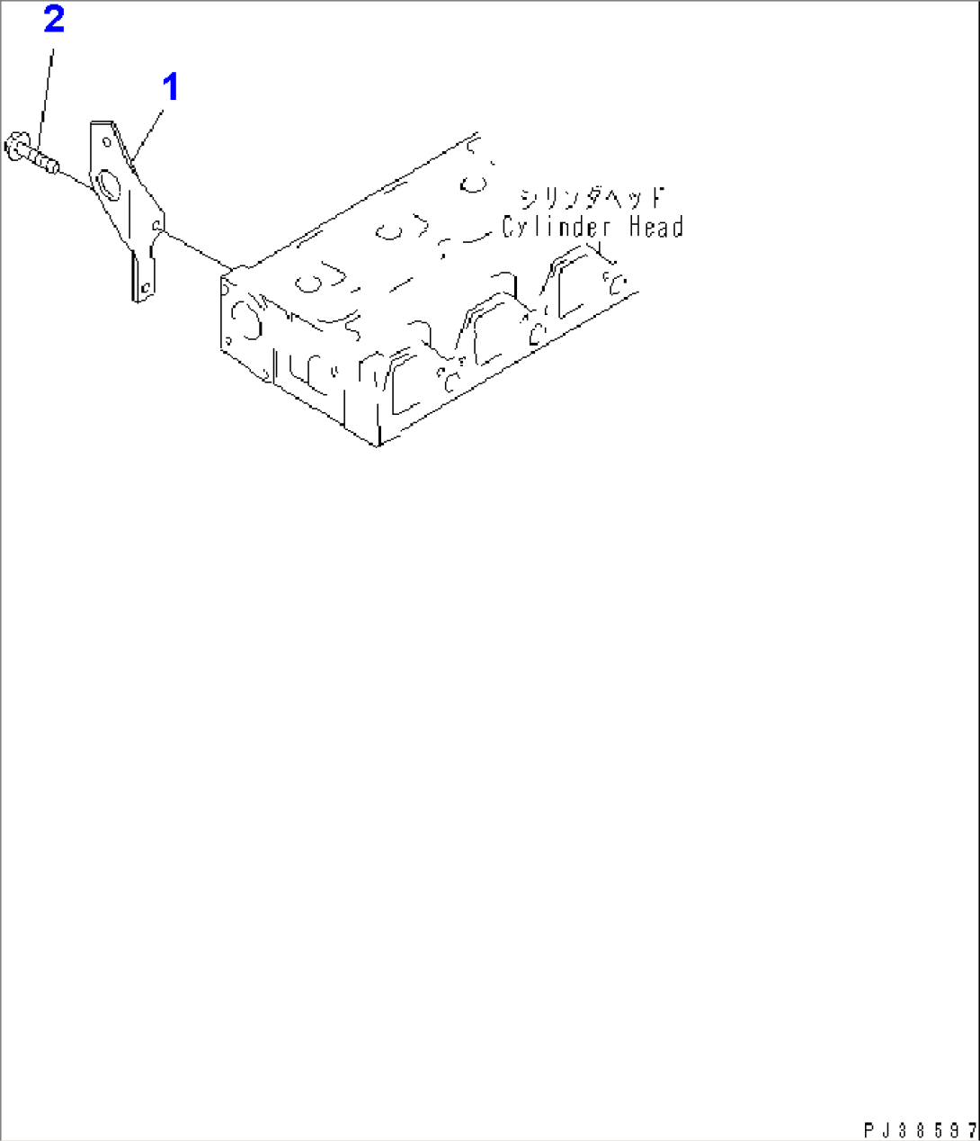 FRONT HANGER (FOR 13A¤ 25A ALTERNATOR)