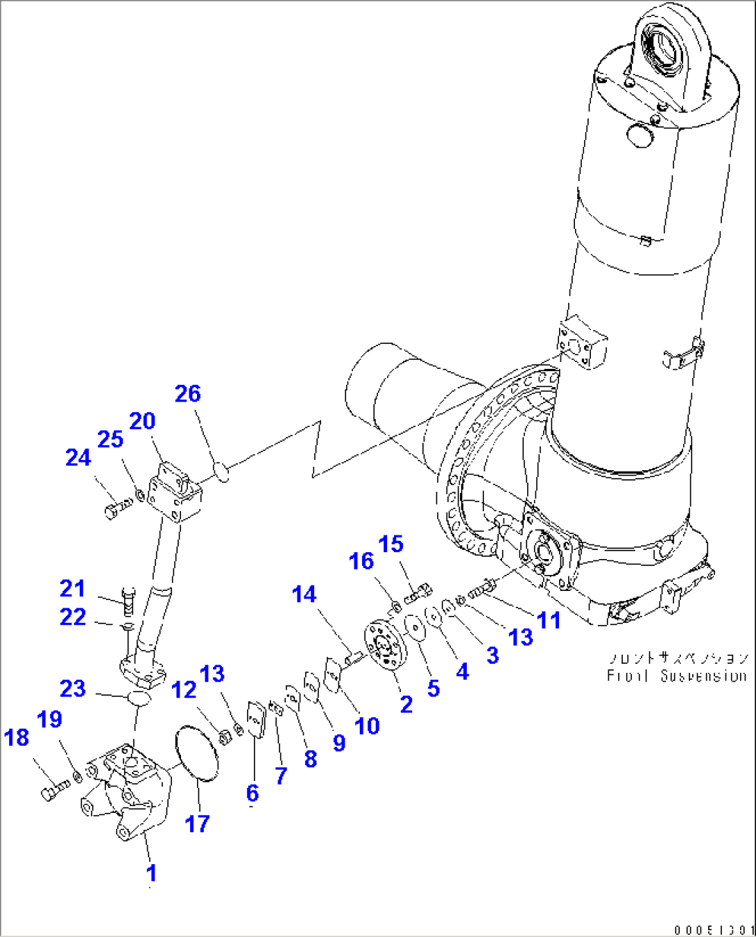 FRONT AXLE (R.H.) (FRONT SUSPENSION ASS