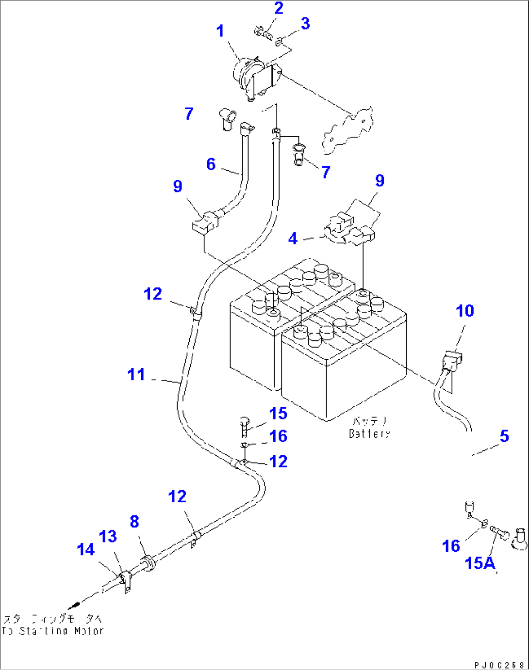 BATTERY WIRING
