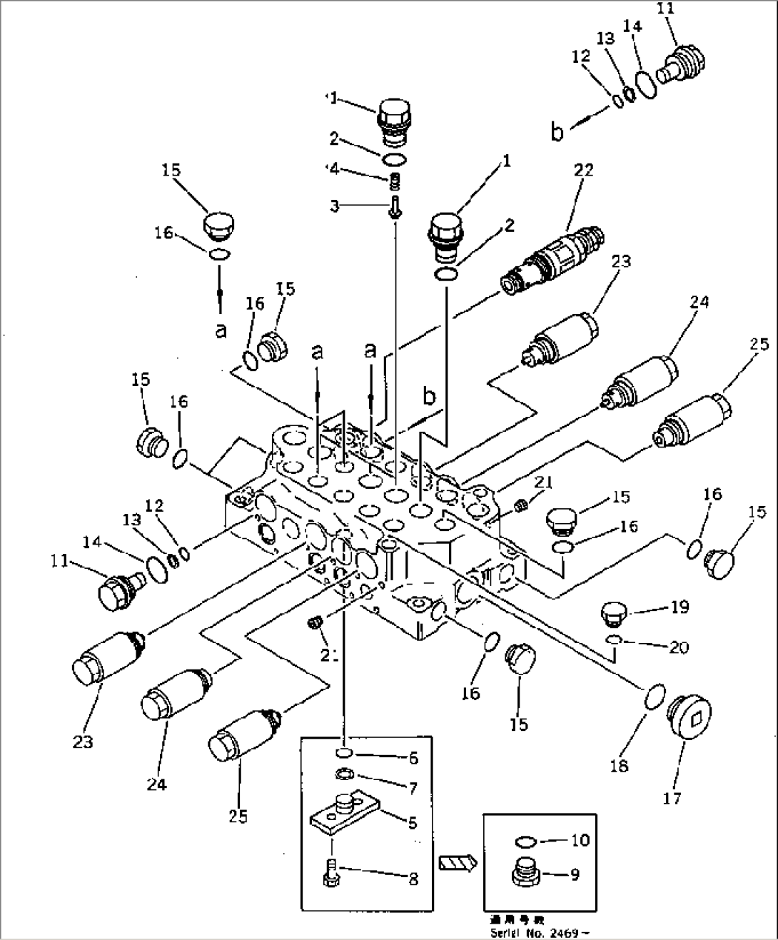 CONTROL VALVE¤ R.H. (2/3)