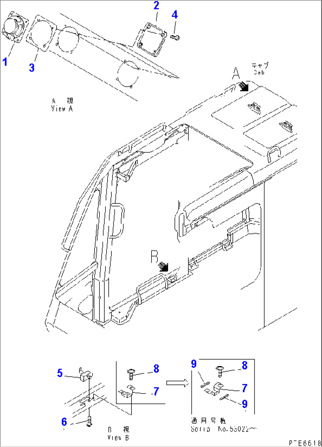 CAB (SPEAKER AND LOCK)(#53001-53199)