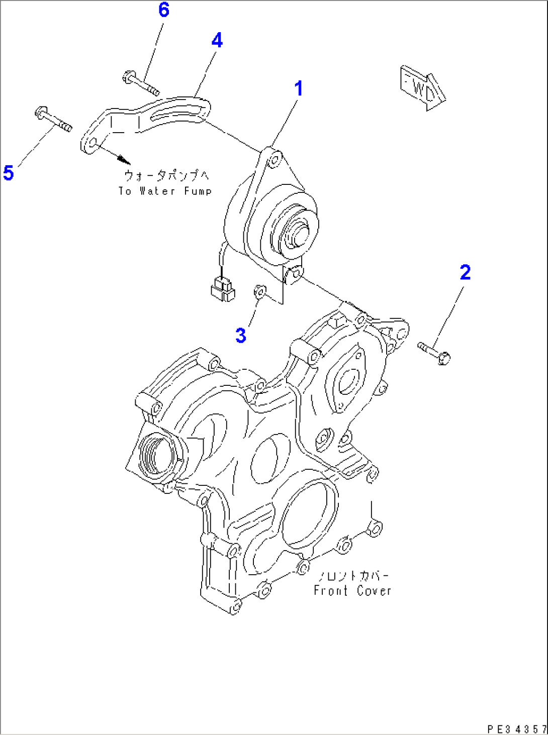 ALTERNATOR AND MOUNTING (20A)(#00101-10055)