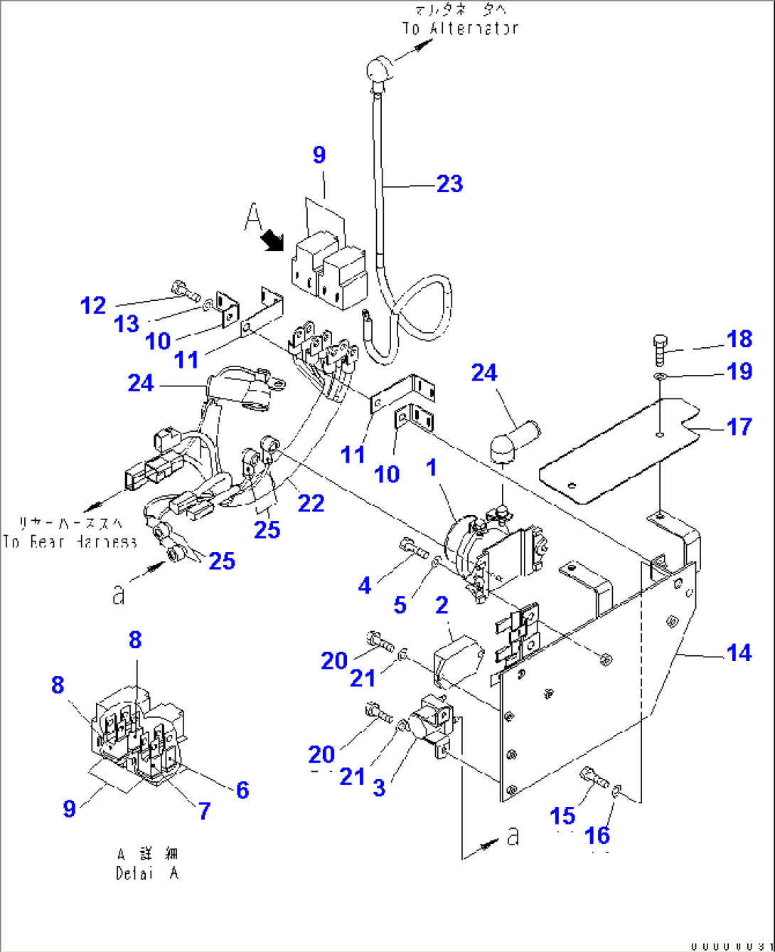 REAR HARNESS (RELAY¤ FUSE AND SUB HARNESS)