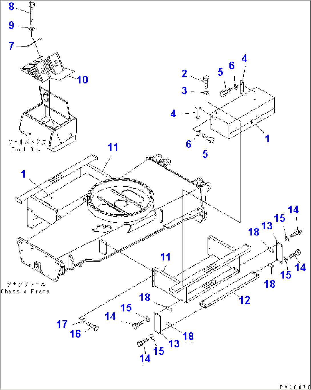 TOOLBOX (TWIN)