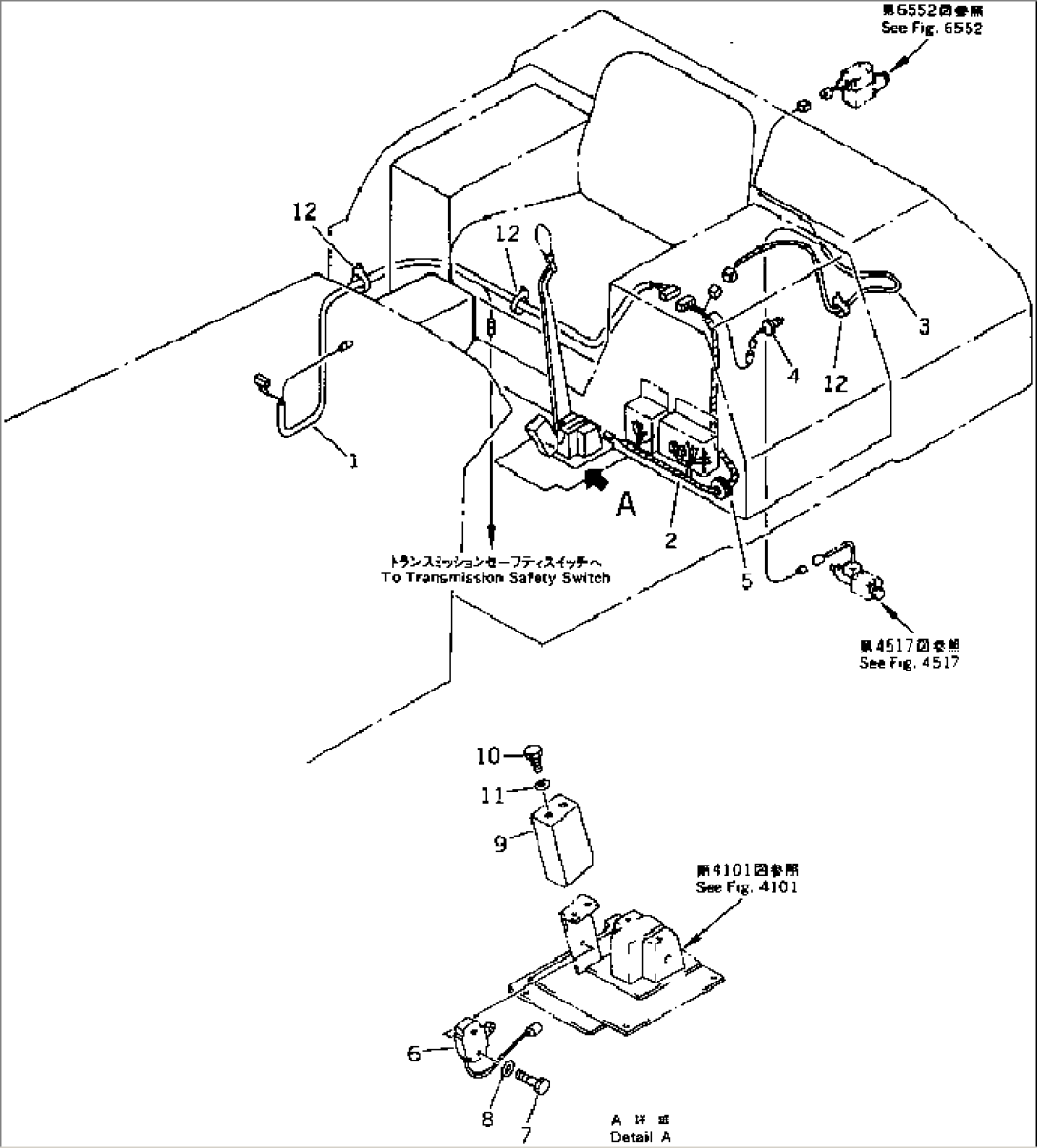 ELECTRICAL SYSTEM (2/3)