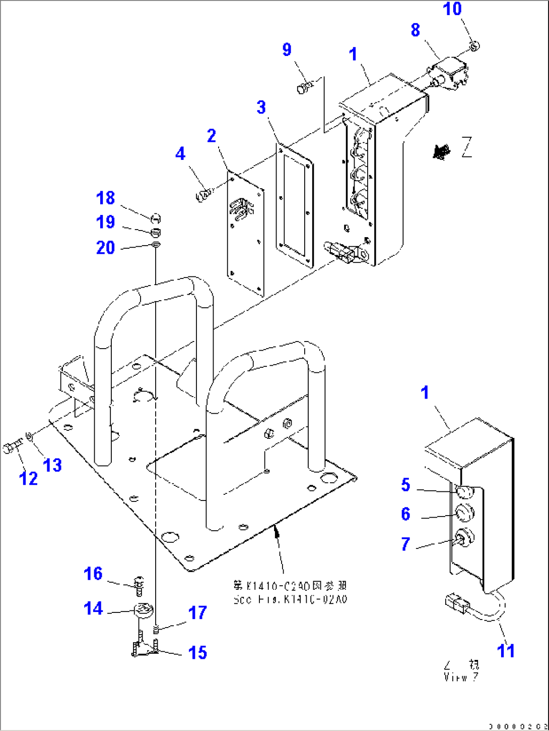 TRAVEL LEVER (SWITCH BOX AND LEVEL)