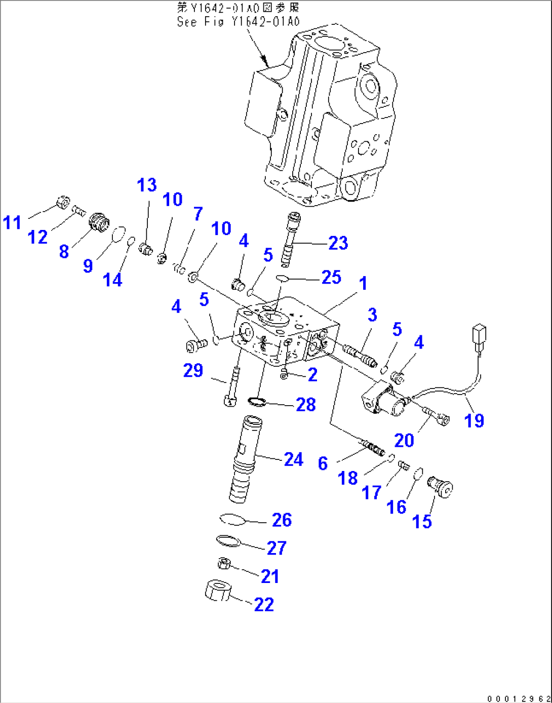 HST MOTOR (3/4)